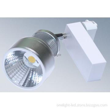 20W LED Track Lighting, LED Track Lighting, Track Lighting Fixtures